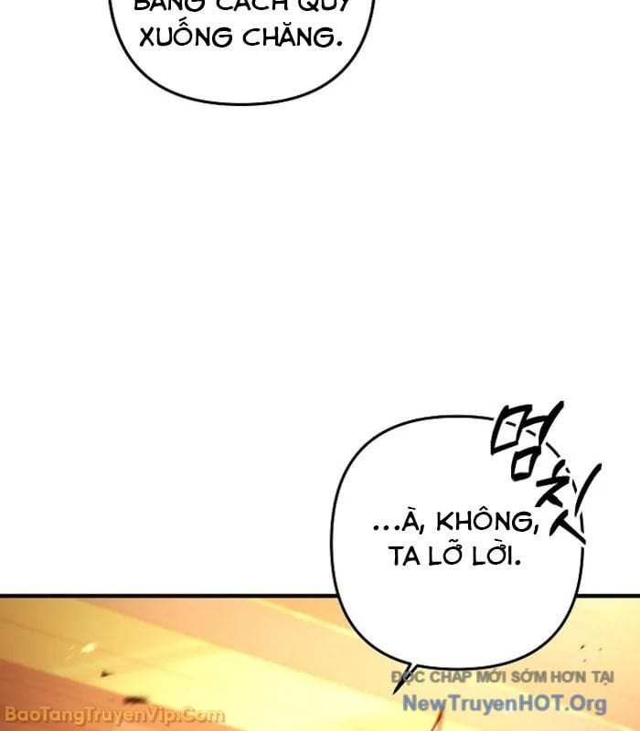 Con Chó Điên Nhà Công Tước Chap 18 - Next Chap 19