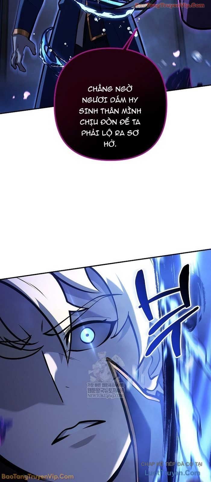 Con Chó Điên Nhà Công Tước Chap 33 - Next Chap 34