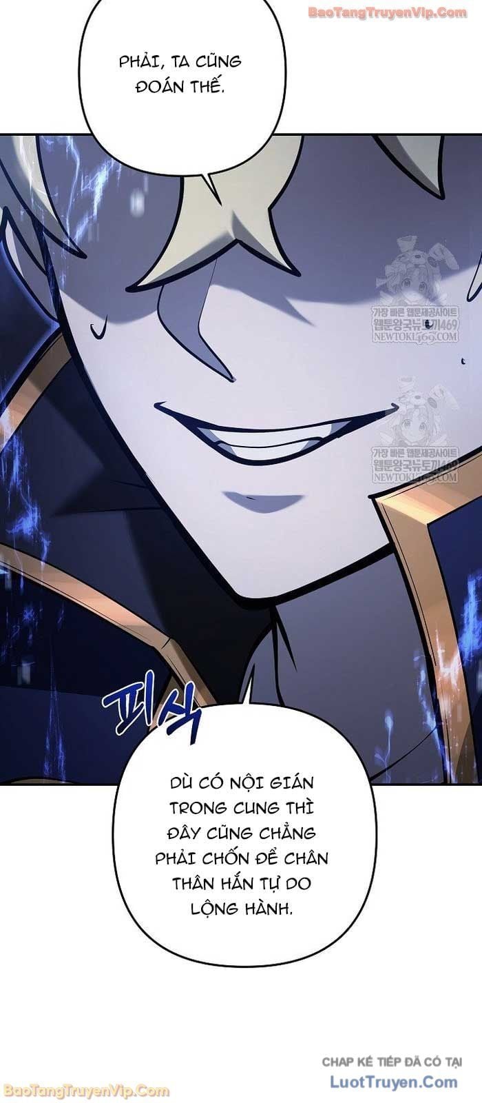 Con Chó Điên Nhà Công Tước Chap 33 - Next Chap 34