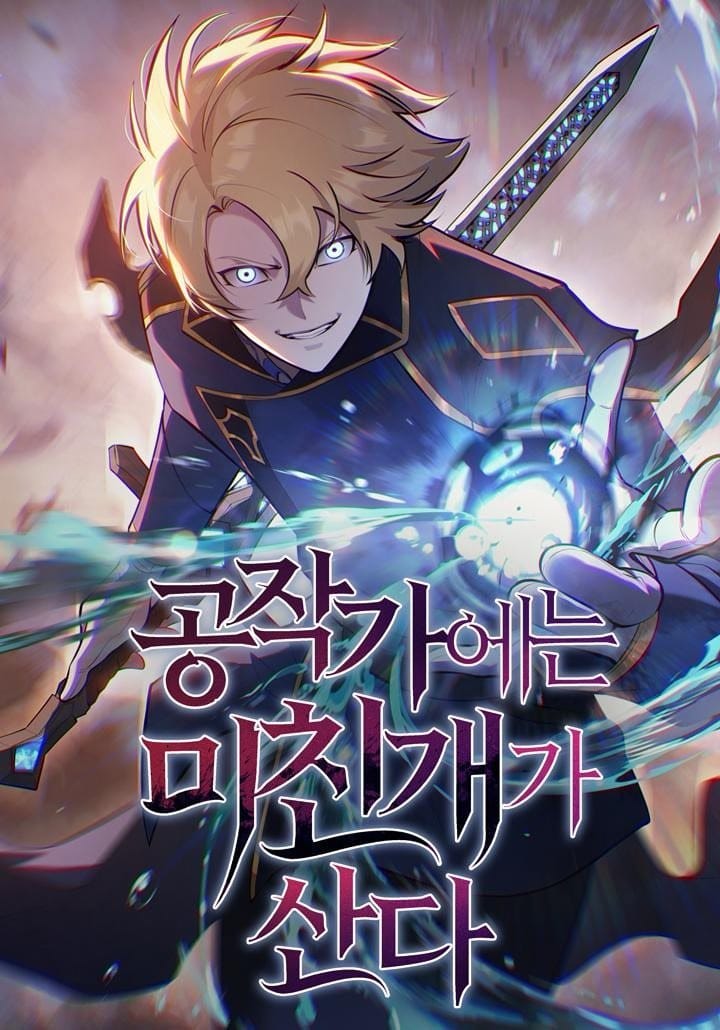 Con Chó Điên Nhà Công Tước Chap 37 - Next Chap 38