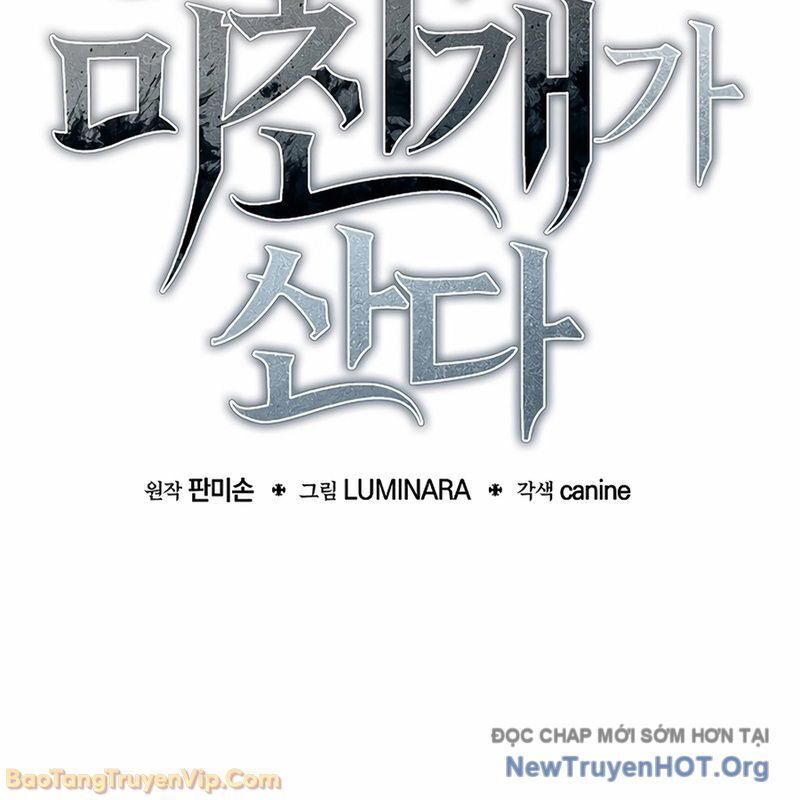 Con Chó Điên Nhà Công Tước Chap 6 - Next Chap 7