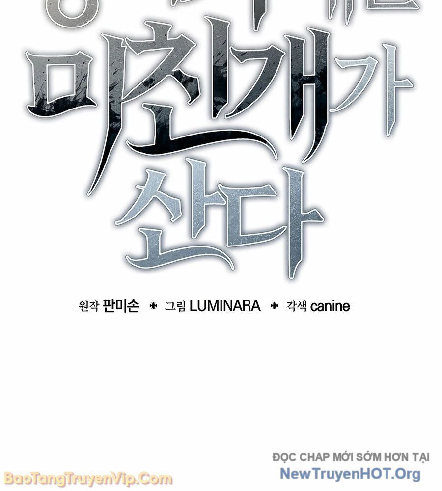 Con Chó Điên Nhà Công Tước Chap 9 - Next Chap 10