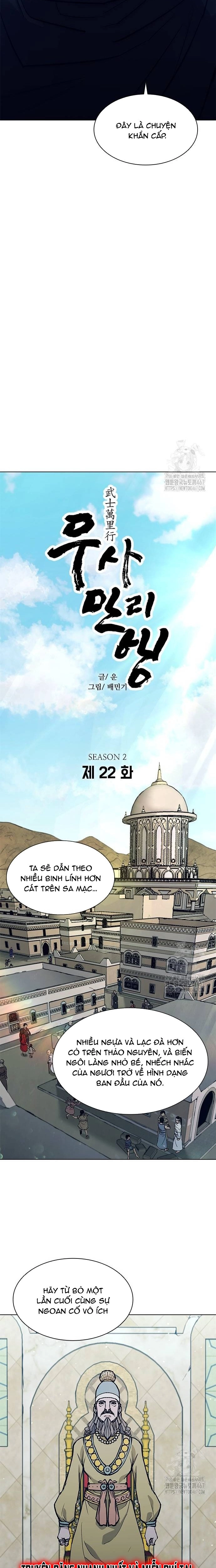 Con Đường Của Võ Giả Chap 211 - Next Chap 212