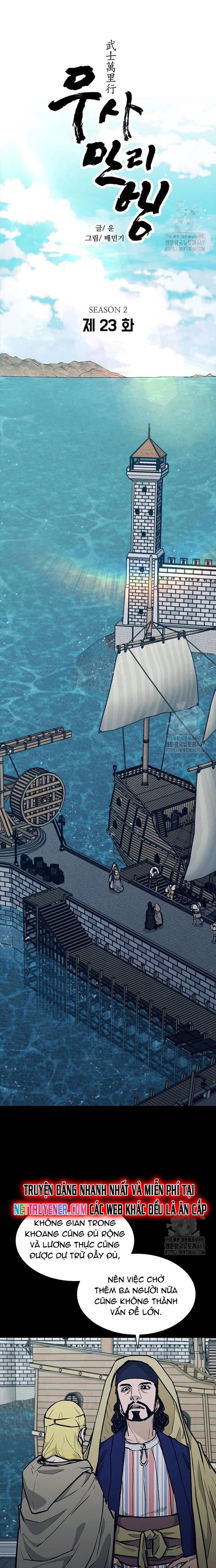 Con Đường Của Võ Giả Chap 212 - Next Chap 213