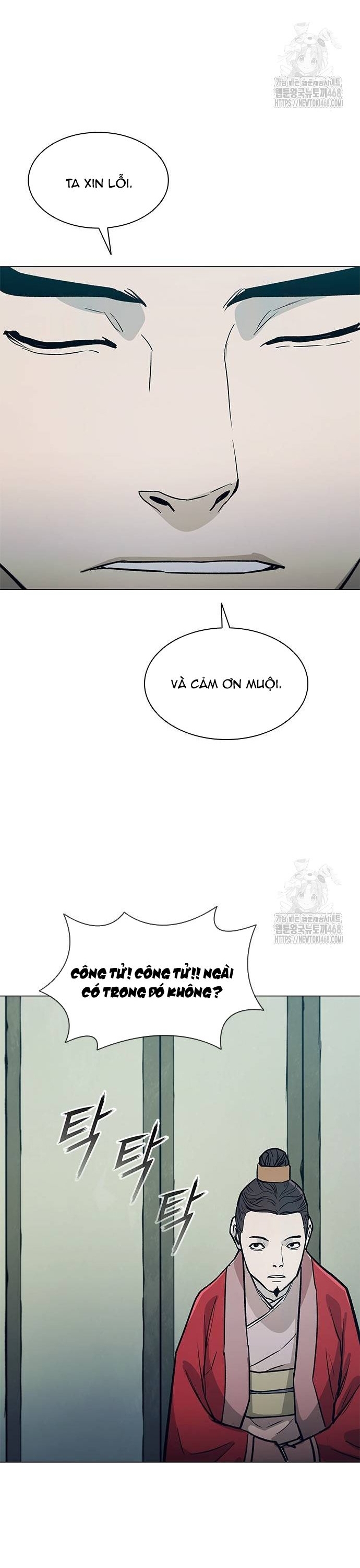 Con Đường Của Võ Giả Chap 216 - Next Chap 217