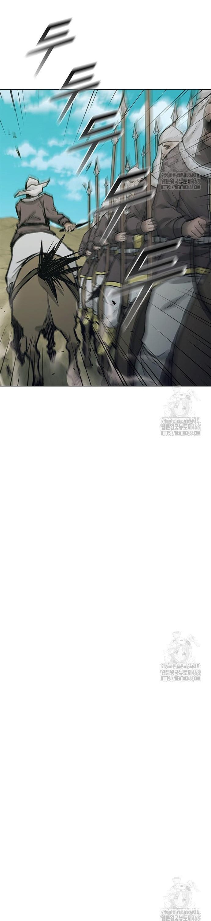 Con Đường Của Võ Giả Chap 218 - Next Chap 219