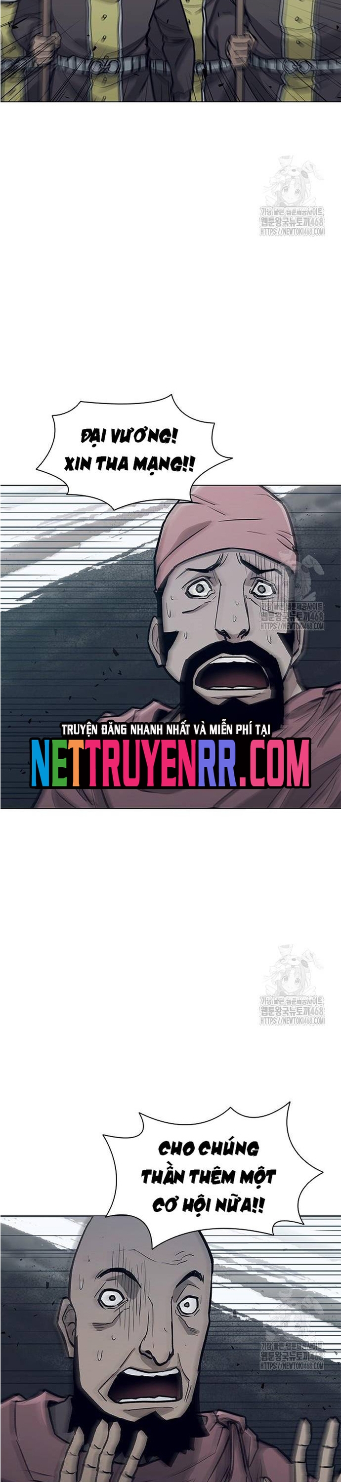 Con Đường Của Võ Giả Chap 221 - Next Chap 222