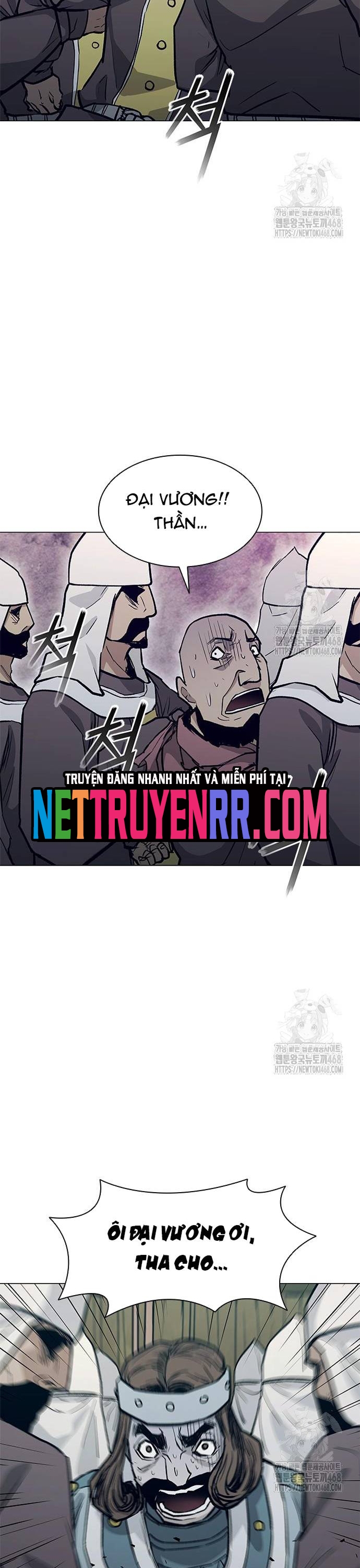 Con Đường Của Võ Giả Chap 221 - Next Chap 222
