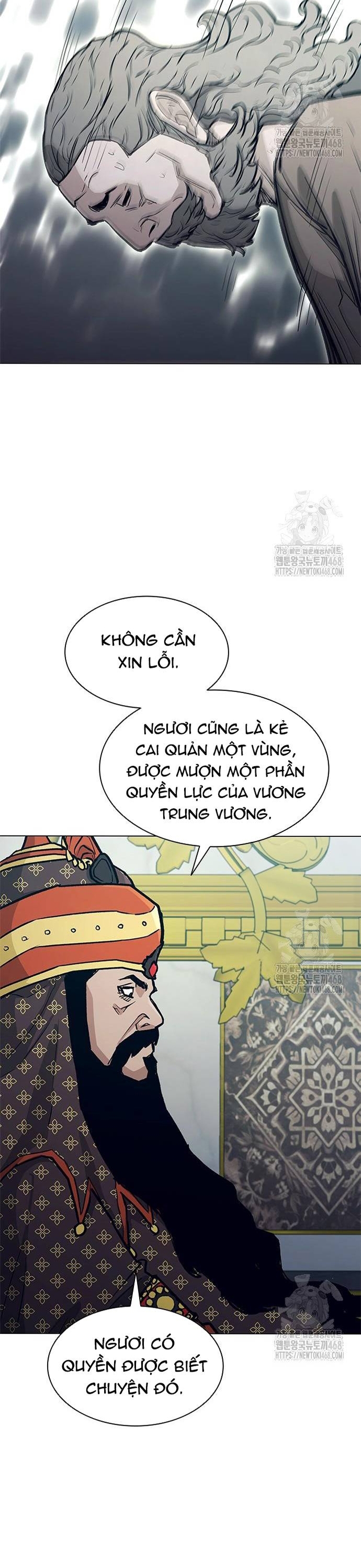 Con Đường Của Võ Giả Chap 223 - Next Chap 224