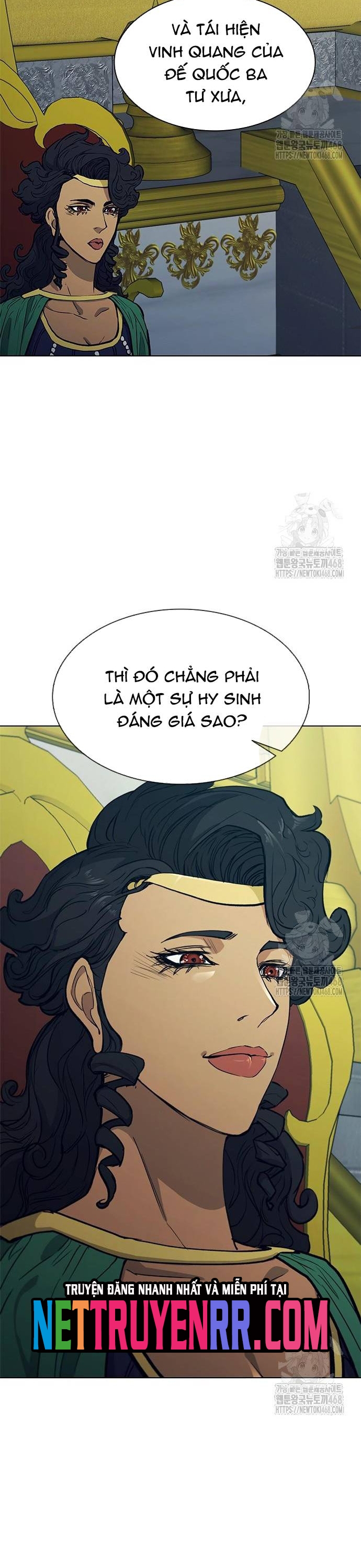 Con Đường Của Võ Giả Chap 223 - Next Chap 224