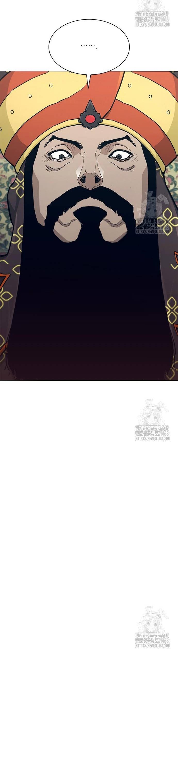 Con Đường Của Võ Giả Chap 223 - Next Chap 224