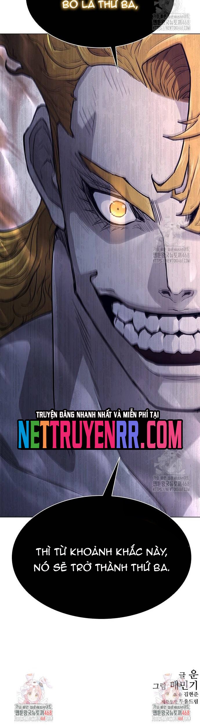 Con Đường Của Võ Giả Chap 223 - Next Chap 224