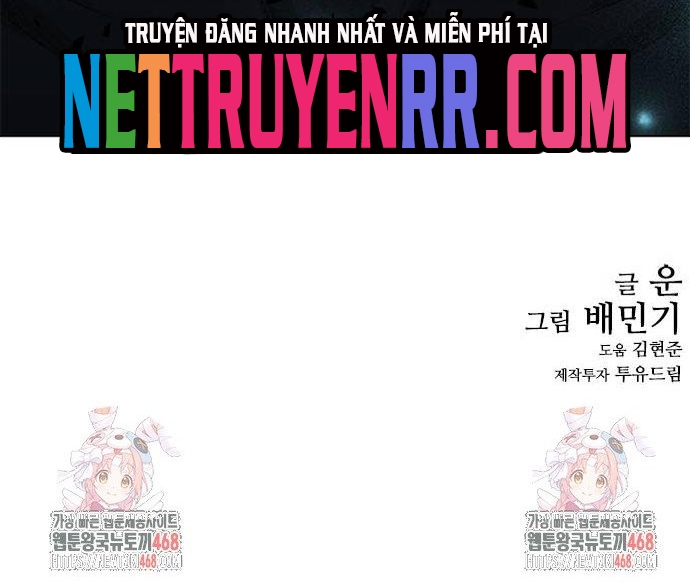 Con Đường Của Võ Giả Chap 224 - Next Chap 225