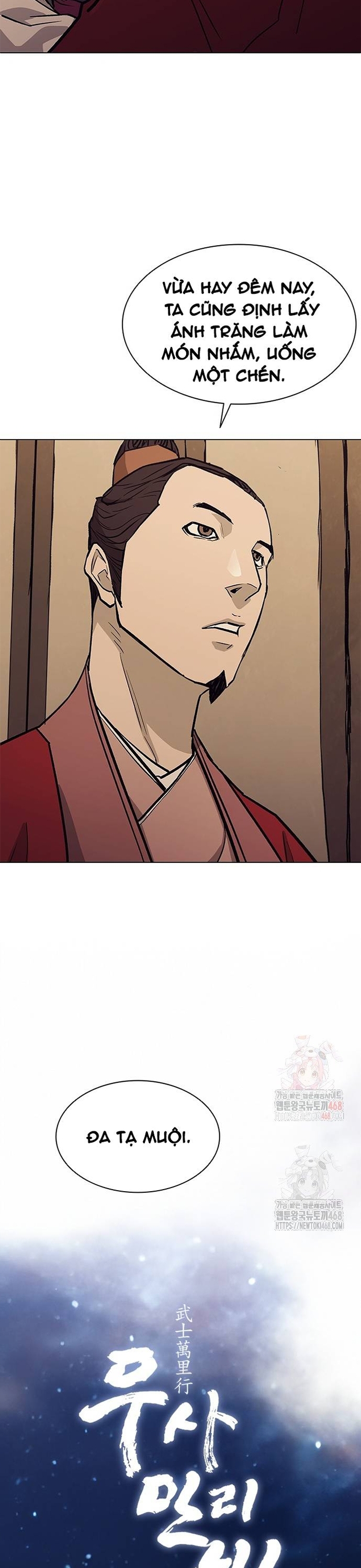 Con Đường Của Võ Giả Chap 226 - Next Chap 227