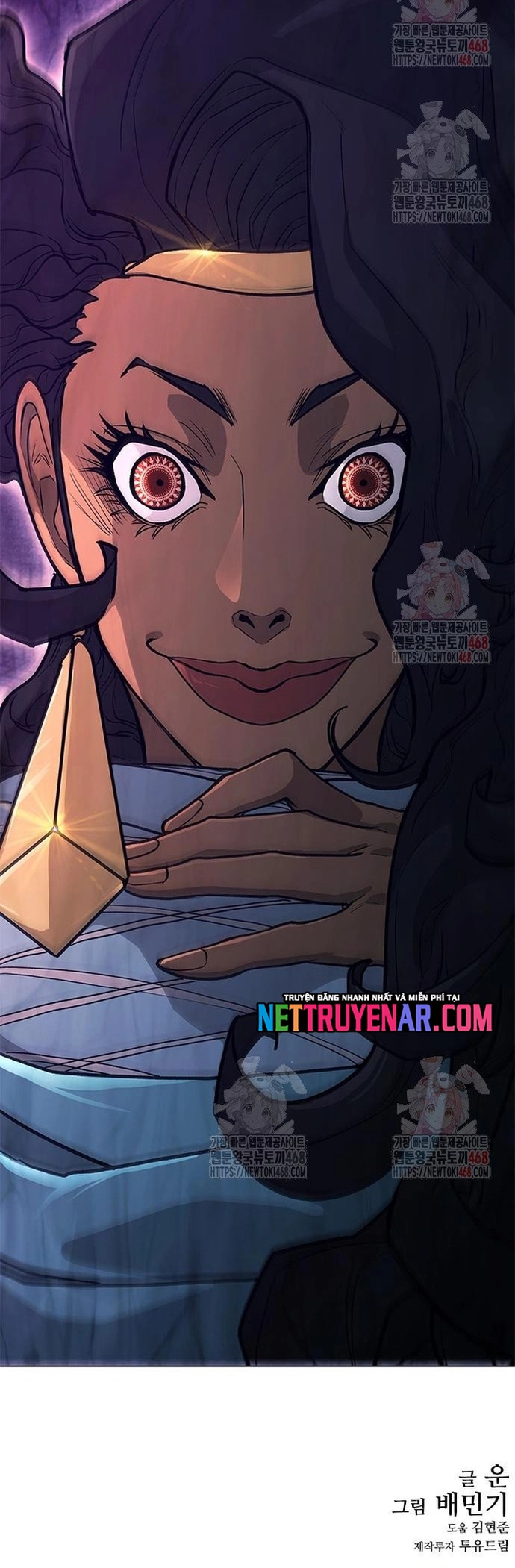 Con Đường Của Võ Giả Chap 231 - Next Chap 232