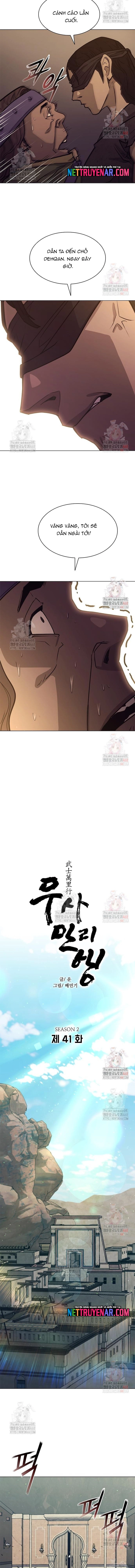 Con Đường Của Võ Giả Chap 231 - Next Chap 232