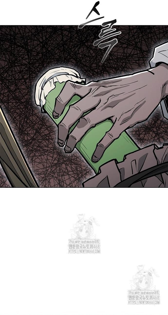 Con Đường Của Võ Giả Chap 247 - Next Chap 248