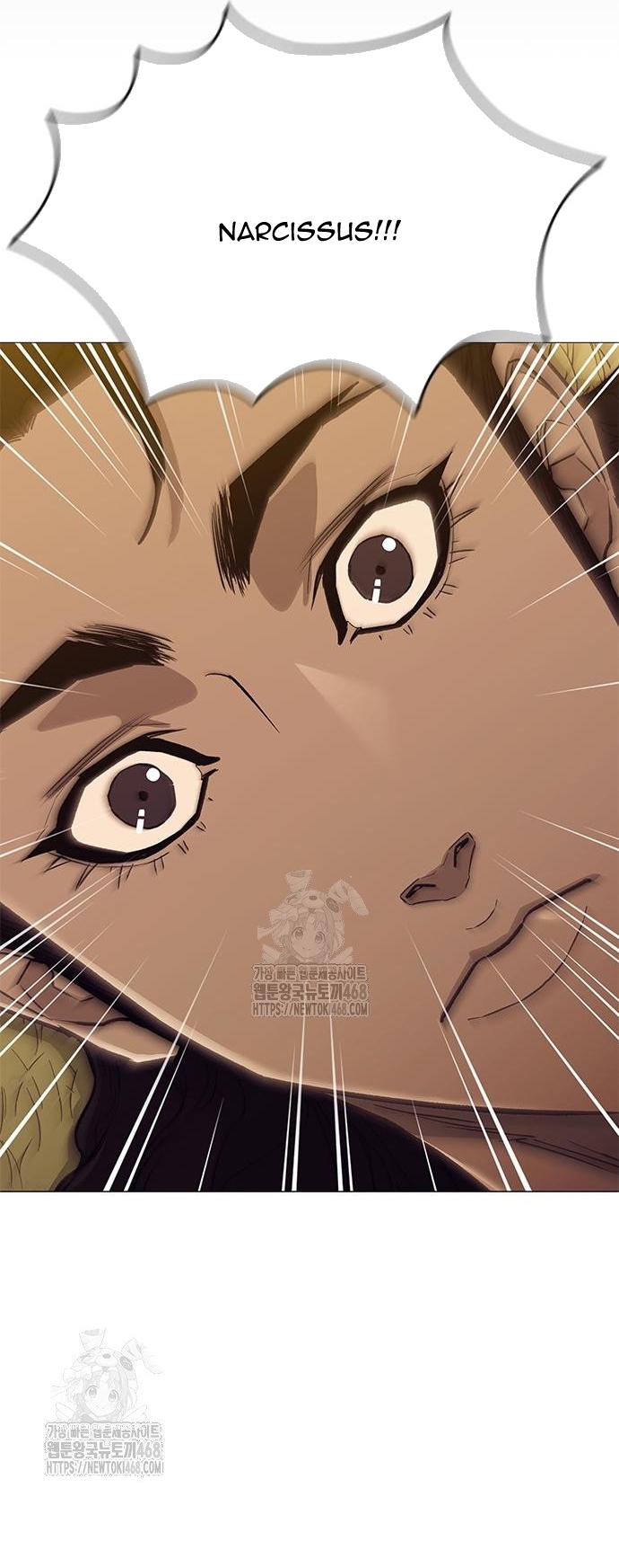 Con Đường Của Võ Giả Chap 247 - Next Chap 248