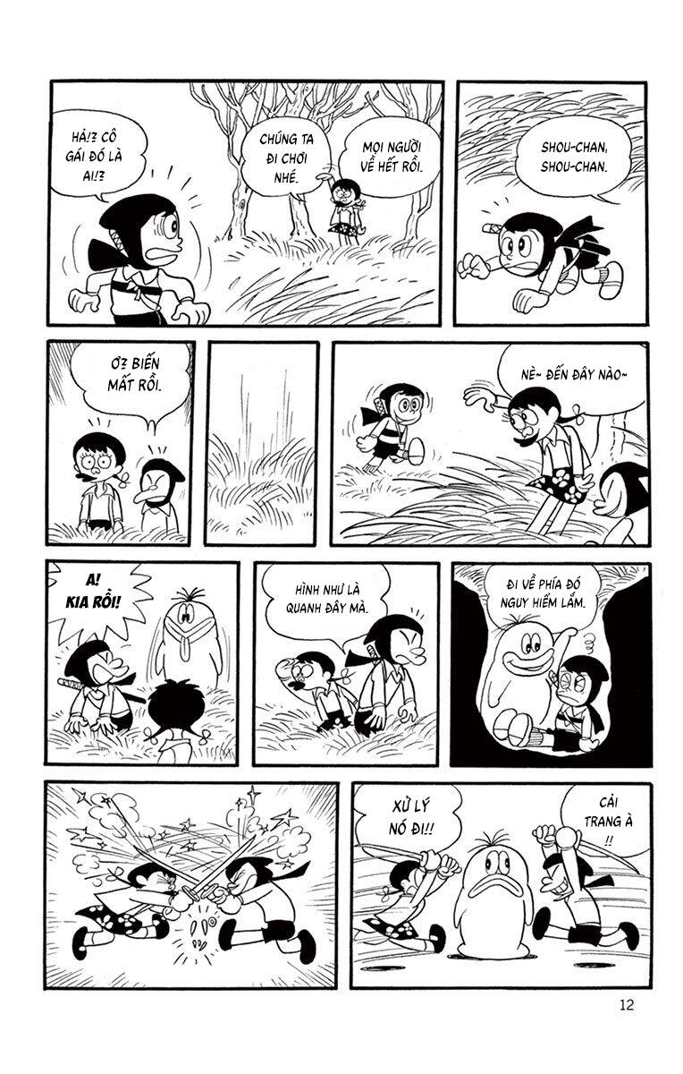 Con Ma Q-Taro The Best Edition Chap 1 - Next Chap 2