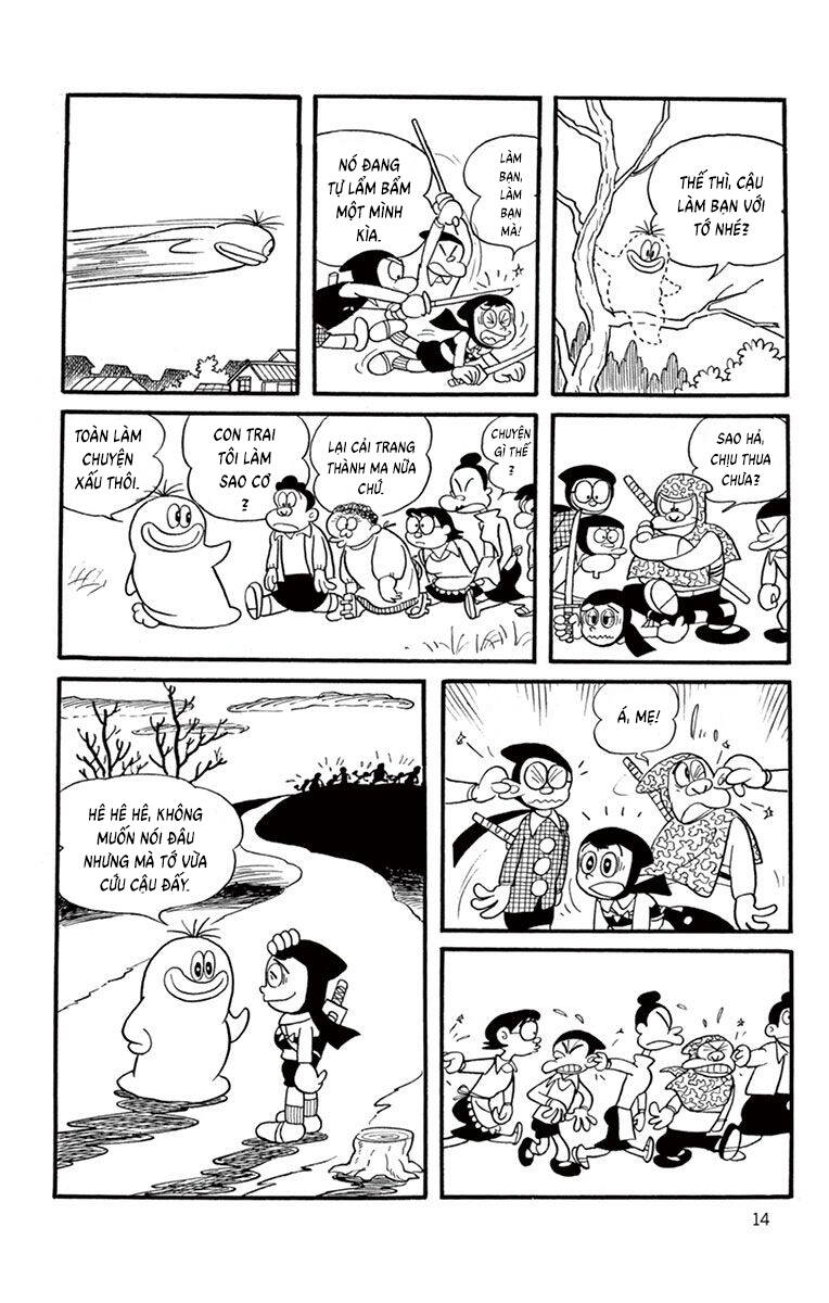 Con Ma Q-Taro The Best Edition Chap 1 - Next Chap 2