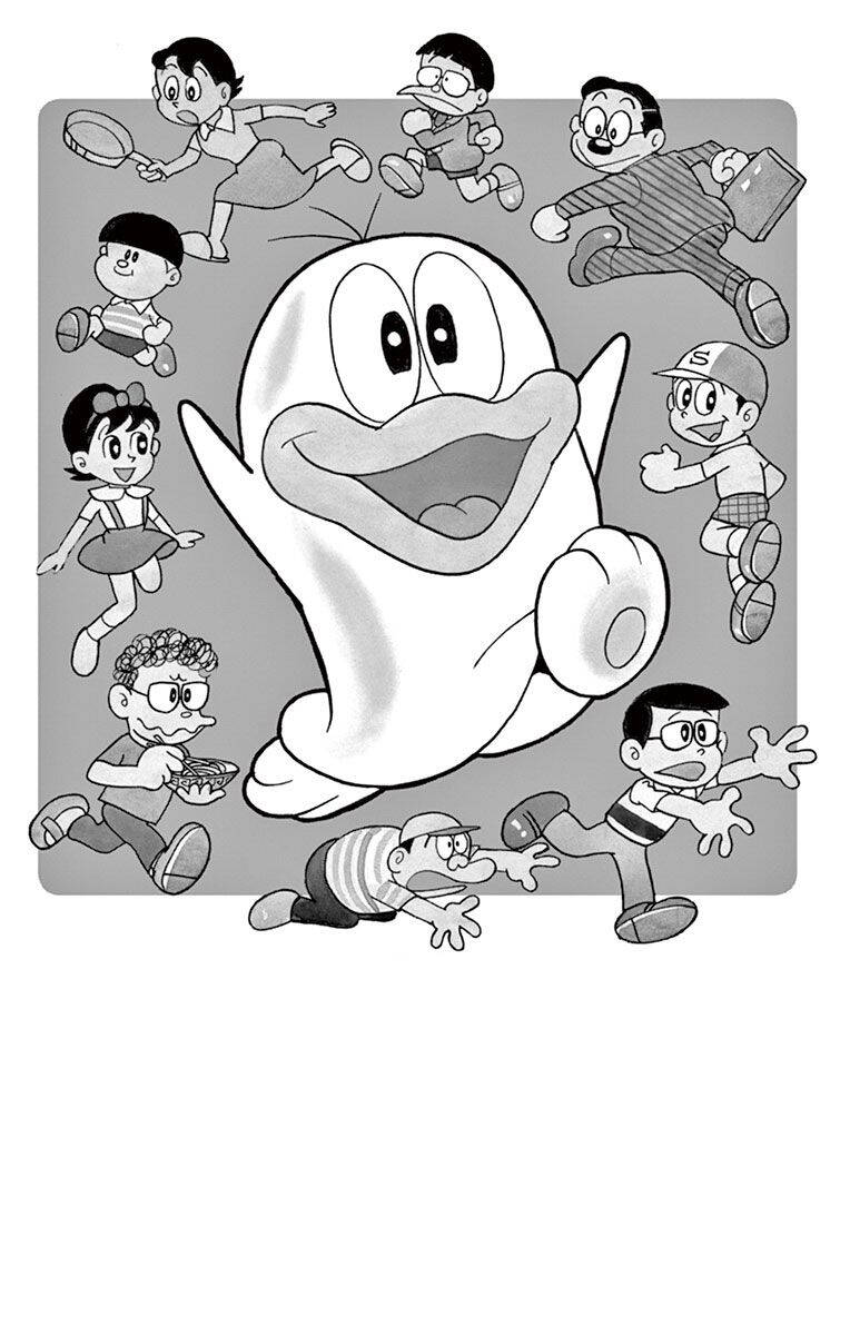 Con Ma Q-Taro The Best Edition Chap 1 - Next Chap 2