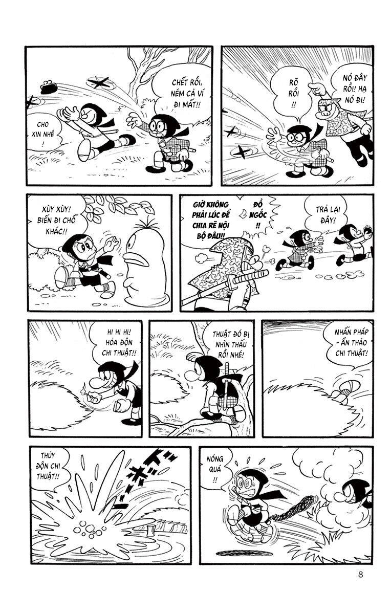 Con Ma Q-Taro The Best Edition Chap 1 - Next Chap 2