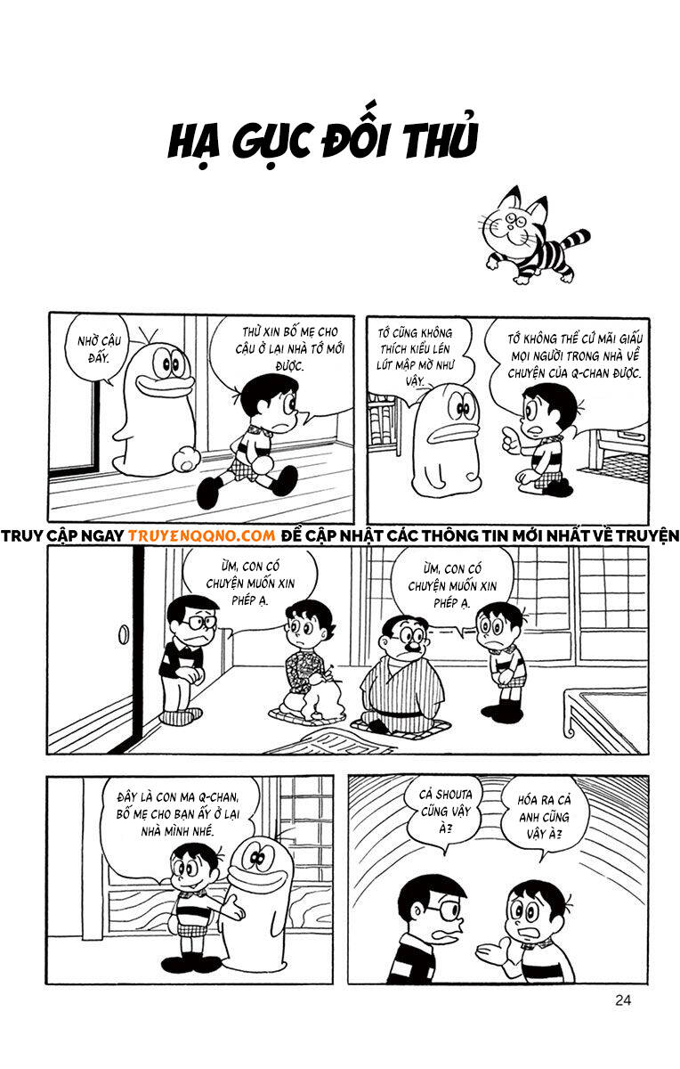 Con Ma Q-Taro The Best Edition Chap 3 - Next Chap 4