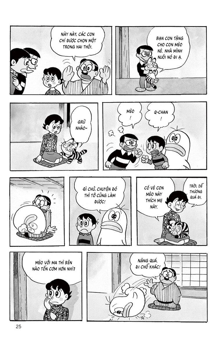 Con Ma Q-Taro The Best Edition Chap 3 - Next Chap 4