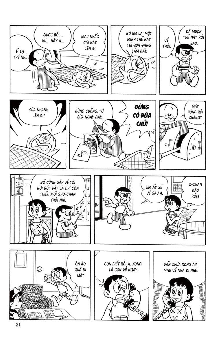 Con Ma Q-Taro The Best Edition Chap 42 - Next Chap 43