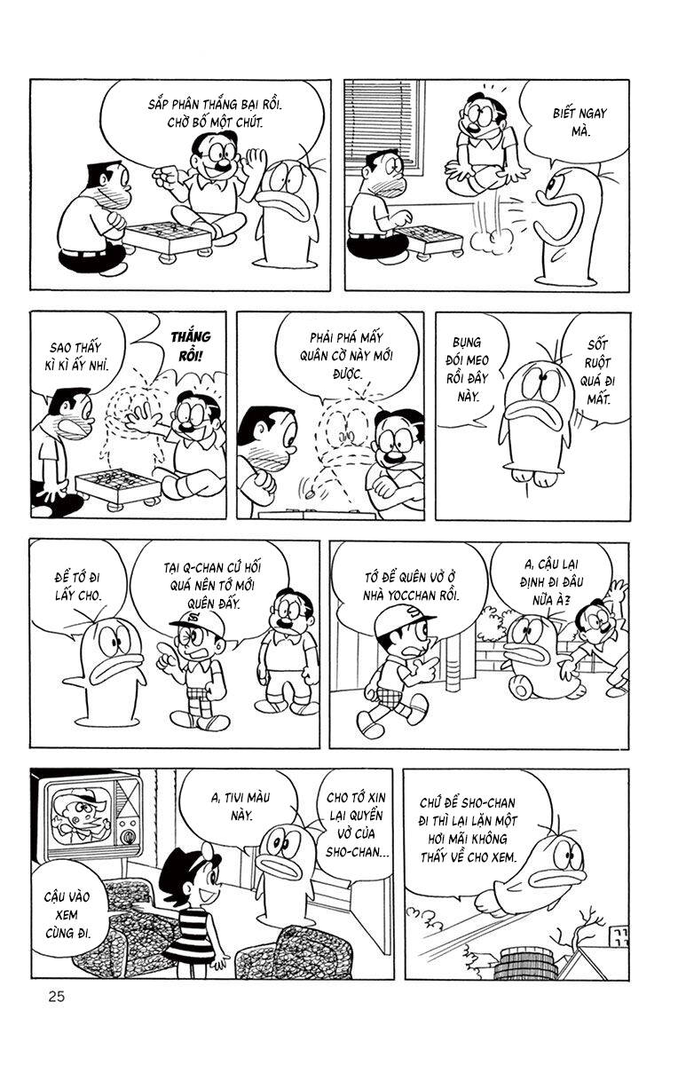 Con Ma Q-Taro The Best Edition Chap 42 - Next Chap 43