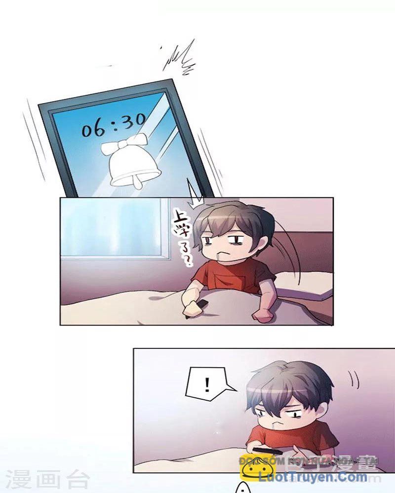 Con Rể Của Các Vị Thần Chap 2 - Next Chap 3