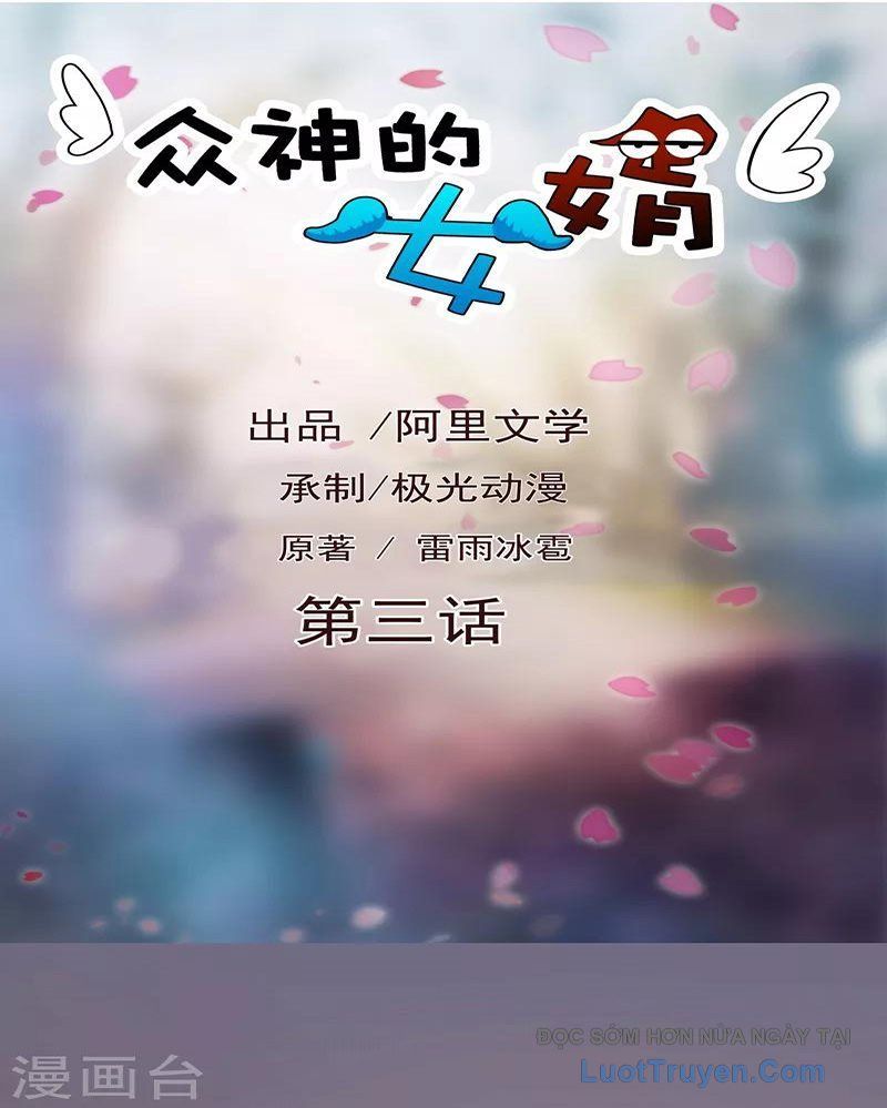 Con Rể Của Các Vị Thần Chap 3 - Next Chap 4