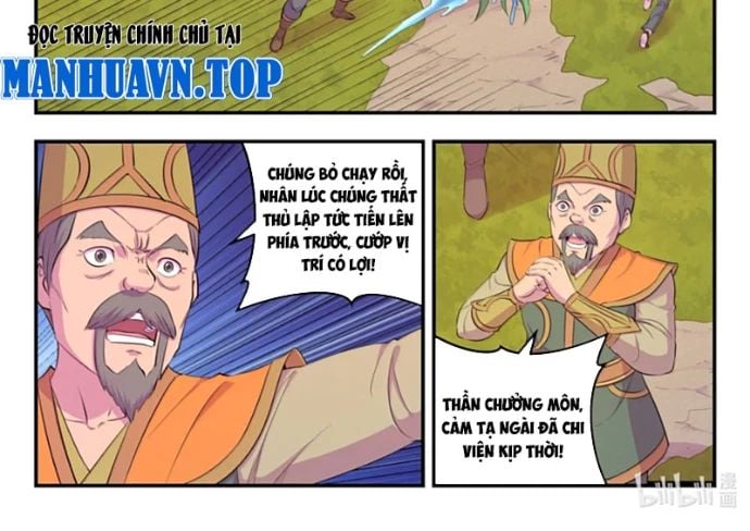 Côn Thôn Thiên Hạ Chap 353 - Next Chap 354