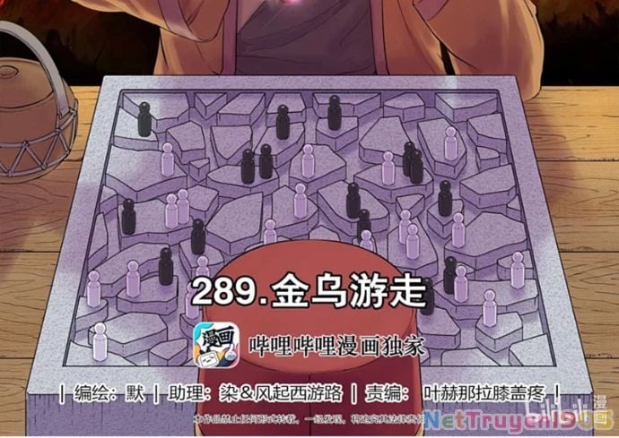 Côn Thôn Thiên Hạ Chap 353 - Next Chap 354