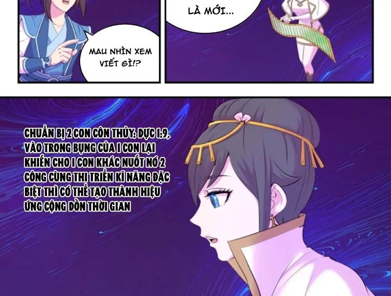 Côn Thôn Thiên Hạ Chap 380 - Next Chap 381