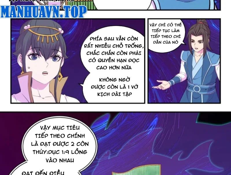 Côn Thôn Thiên Hạ Chap 380 - Next Chap 381