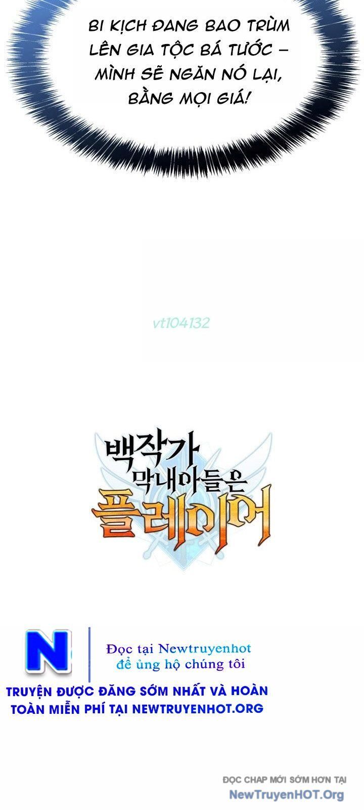 Con Trai Bá Tước Khốn Nạn Là Hoàng Đế Chap 79 - Next Chap 80