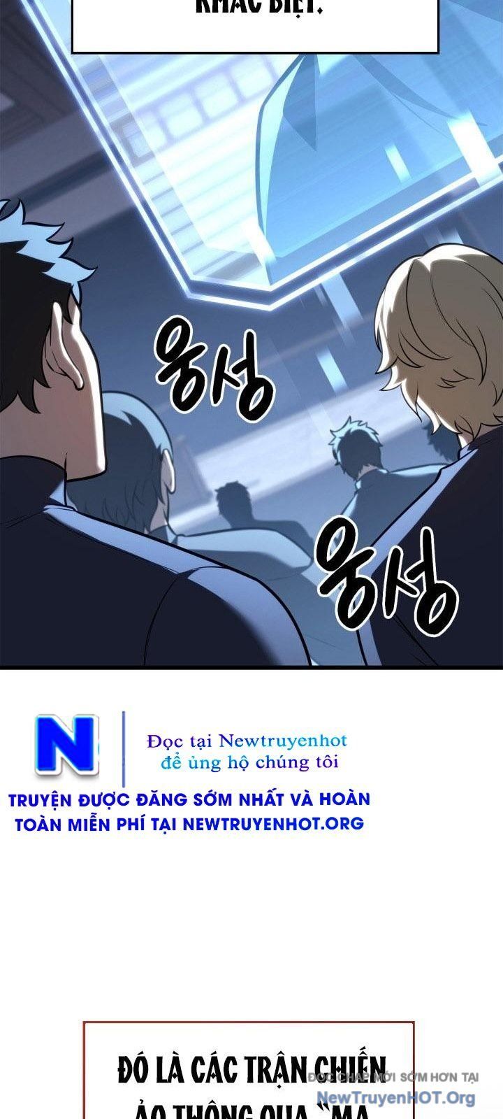 Con Trai Bá Tước Khốn Nạn Là Hoàng Đế Chap 79 - Next Chap 80