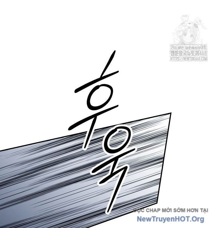 Con Trai Bá Tước Khốn Nạn Là Hoàng Đế Chap 80 - Next Chap 81