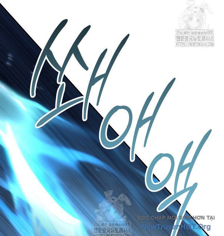 Con Trai Bá Tước Khốn Nạn Là Hoàng Đế Chap 80 - Next Chap 81