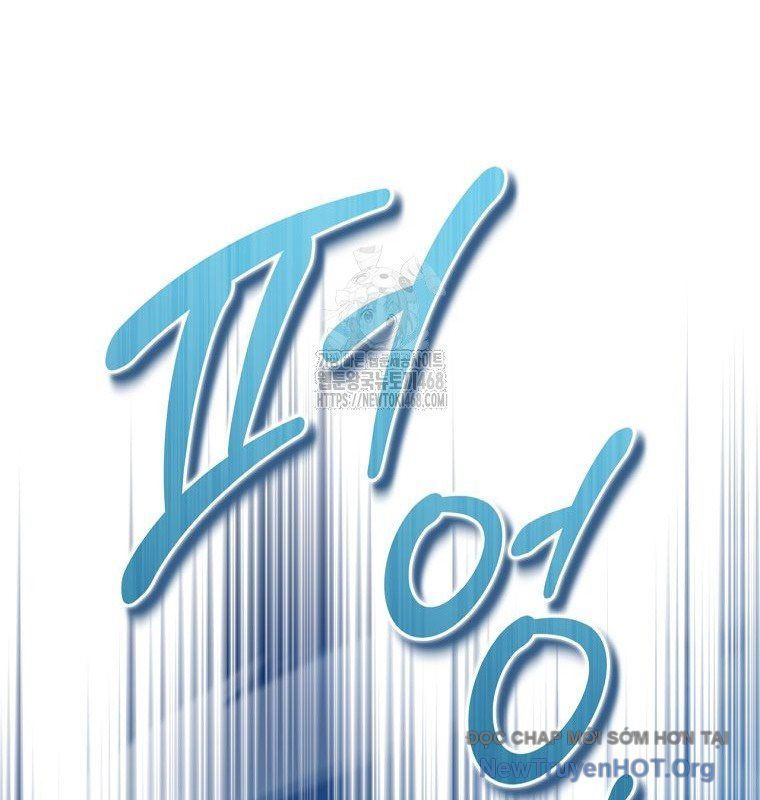 Con Trai Bá Tước Khốn Nạn Là Hoàng Đế Chap 80 - Next Chap 81