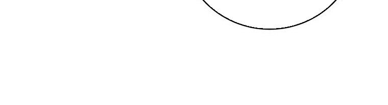 Con Trai Bá Tước Khốn Nạn Là Hoàng Đế Chap 80 - Next Chap 81