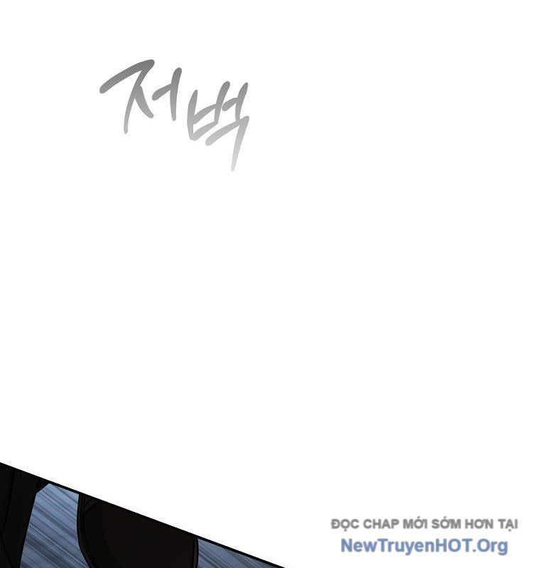 Con Trai Bá Tước Khốn Nạn Là Hoàng Đế Chap 80 - Next Chap 81