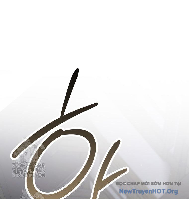 Con Trai Bá Tước Khốn Nạn Là Hoàng Đế Chap 80 - Next Chap 81