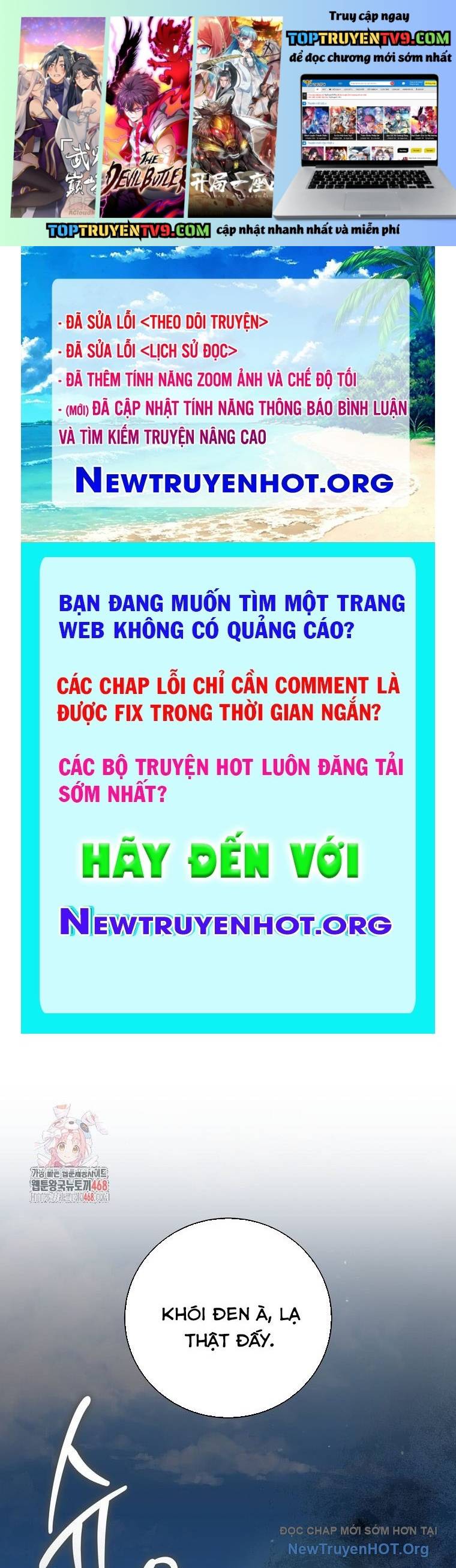 Con Trai Bá Tước Khốn Nạn Là Hoàng Đế Chap 82 - Next Chap 83