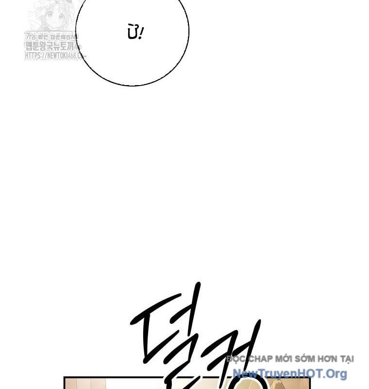 Con Trai Bá Tước Khốn Nạn Là Hoàng Đế Chap 82 - Next Chap 83