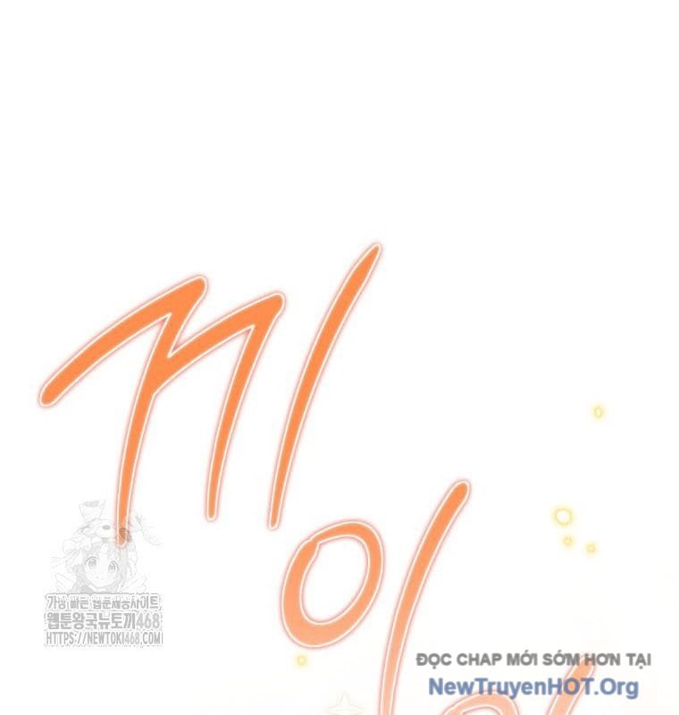 Con Trai Bá Tước Khốn Nạn Là Hoàng Đế Chap 82 - Next Chap 83