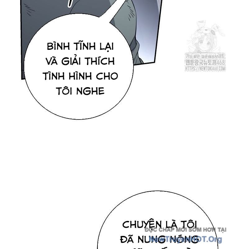 Con Trai Bá Tước Khốn Nạn Là Hoàng Đế Chap 82 - Next Chap 83