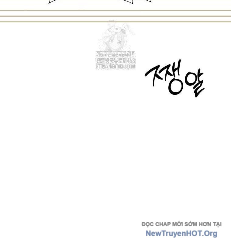 Con Trai Bá Tước Khốn Nạn Là Hoàng Đế Chap 82 - Next Chap 83