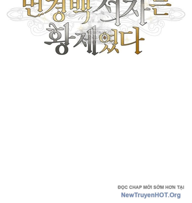 Con Trai Bá Tước Khốn Nạn Là Hoàng Đế Chap 83 - Next Chap 84